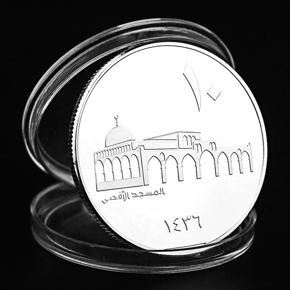 Al-Aqsa Mečetė Yerushalem Kolekcinė Sidabro Padengtą Suvenyrų Monetų Kolekciją Meno Kūrybos Dovana Proginės Monetos