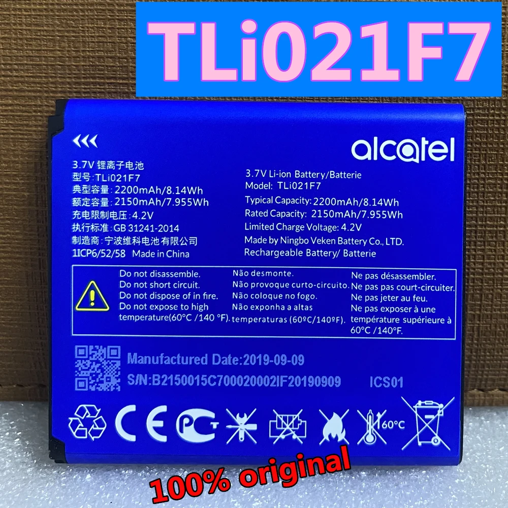 Originalus 2200mAh Alcatel TLi021F7 Aukštos Kokybės Baterija