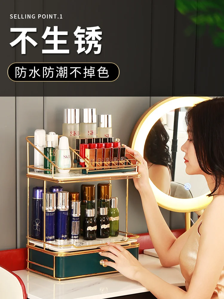 Odos priežiūros produktų laikymo dėžutė kvepalai, lūpų dažai, tualetinis staliukas, lentynos desktop multi-layer organizatorius Nuotrauka 2 