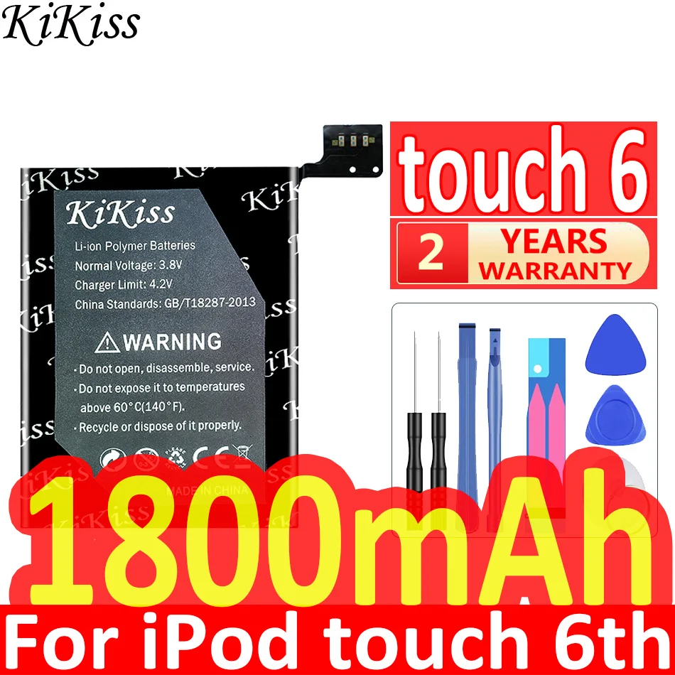 1800mAh KiKiss Galinga Baterija, Touch 6 