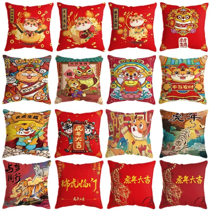 2022 Kinų stiliaus Laimingų Naujųjų Metų Pagalvę Padengti Namų dekoro Užvalkalas už Sofos Kavinė Pagalvėlė Padengti Aikštėje Mesti Užvalkalas Nuotrauka 5 